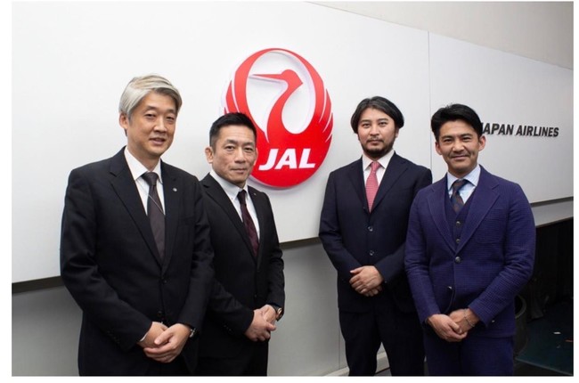 T&S×JAL地域活性化で業務提携