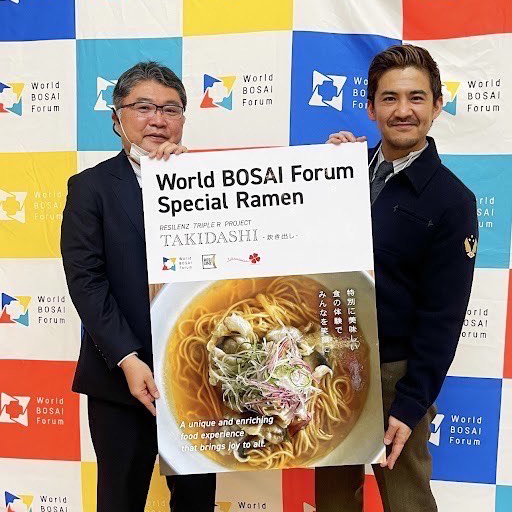 【Triple R】世界防災フォーラム2023にてTriple Rが特製ラーメンを提供しました