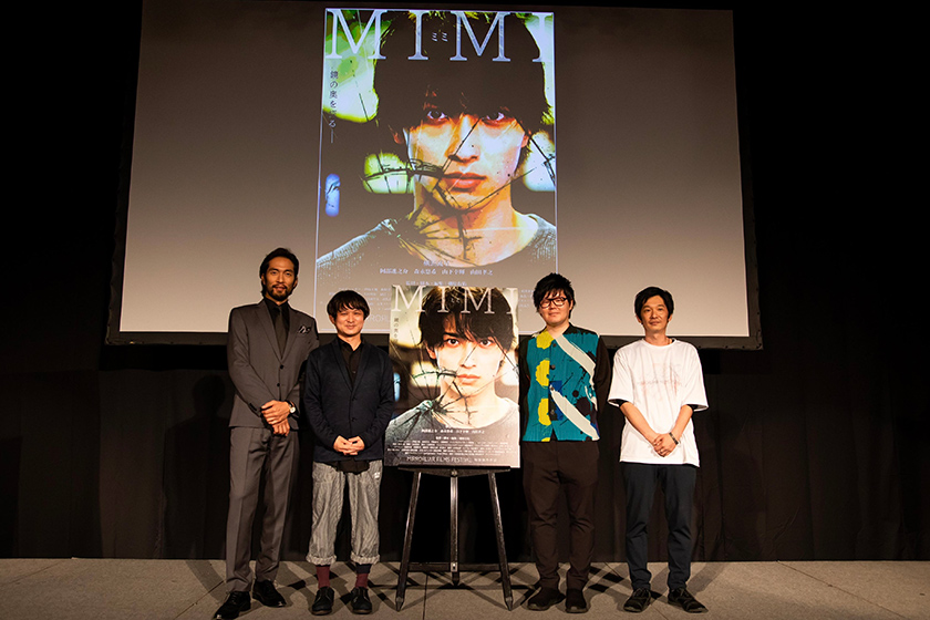 MIRRORLIAR FILMS×THINK AND SENSEの特別制作作品『MIMI』情報解禁!